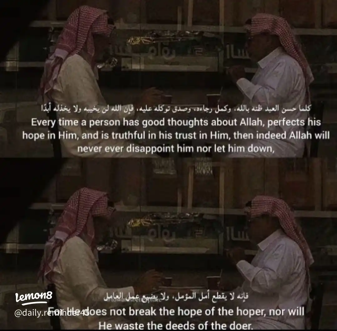 Daily reminder to keep praying 's images(4)