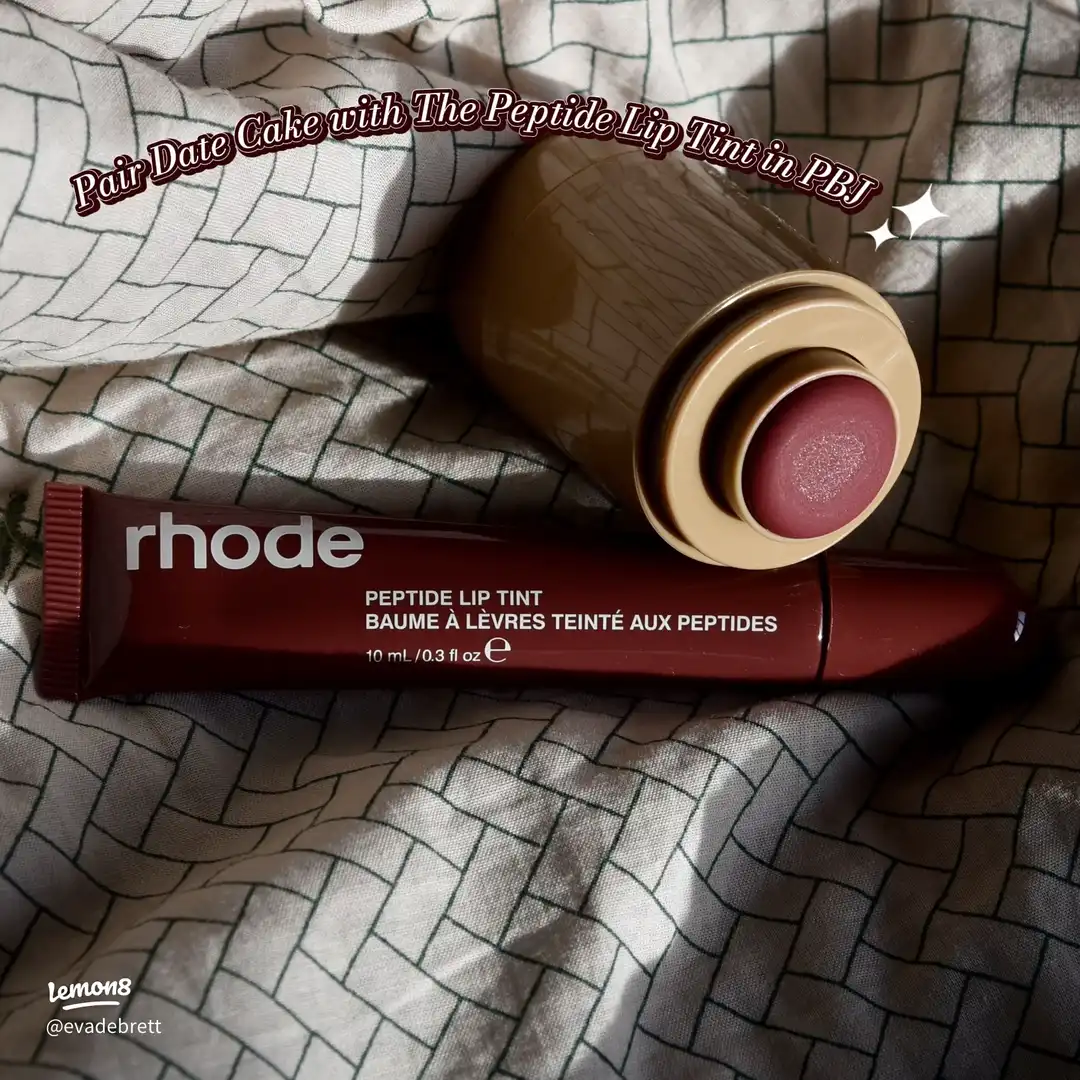 Autumn Makeup Must-Haves 🍂 's images(3)