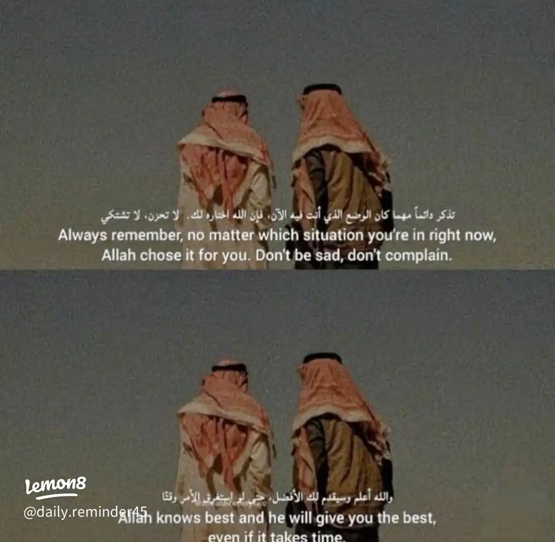 Daily reminder to keep praying 's images(6)