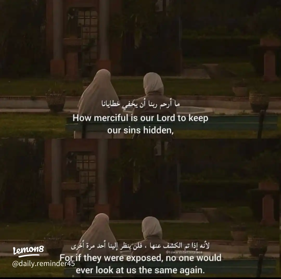 Daily reminder to keep praying 's images(2)