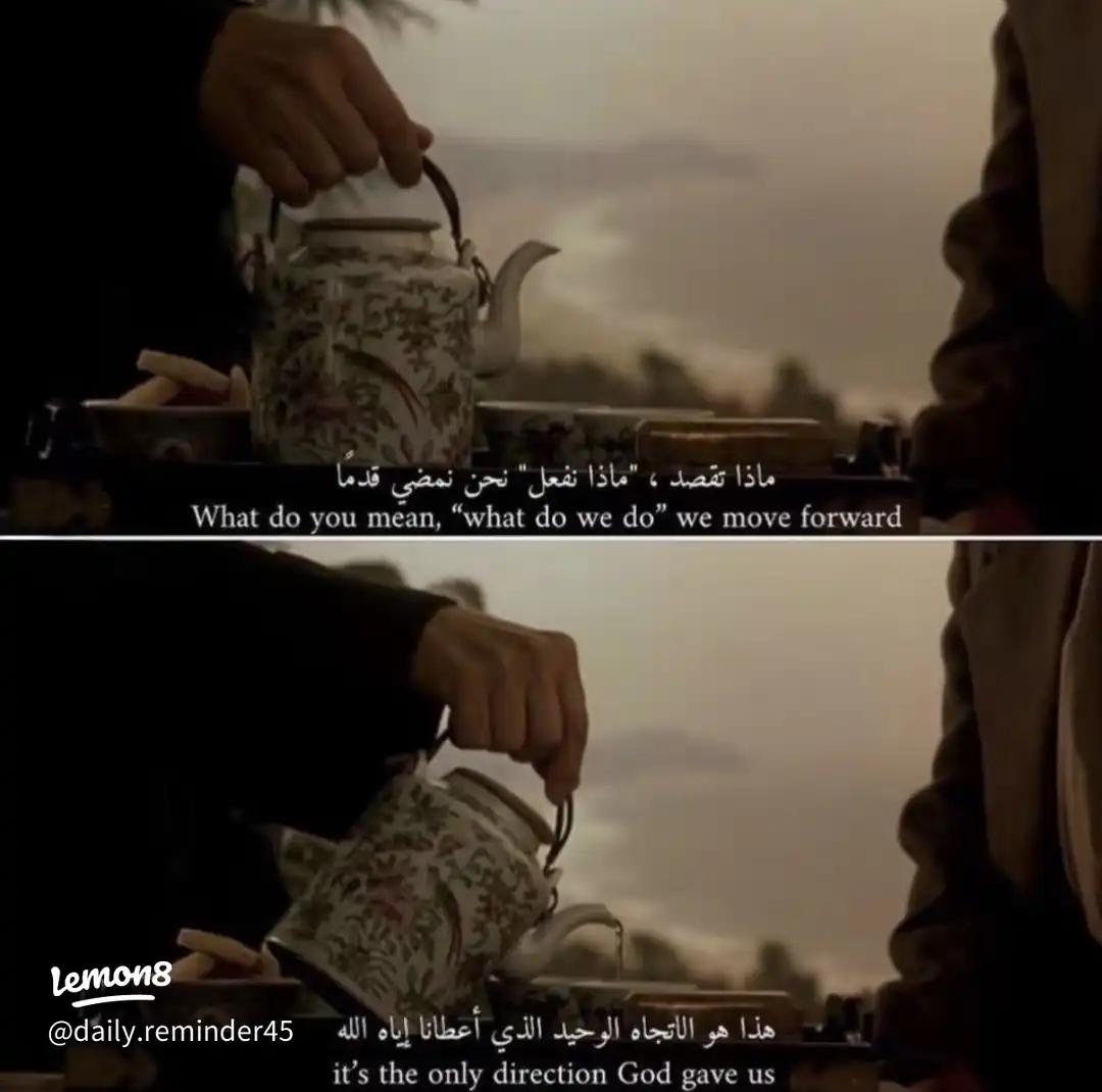 Daily reminder to keep praying 's images(8)