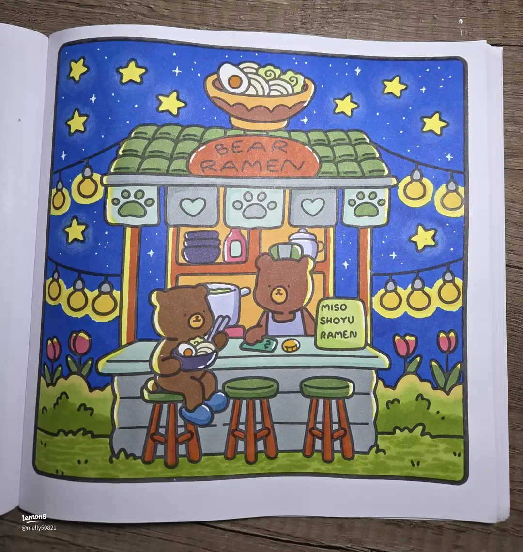 Little Corner colouring book 's images(0)