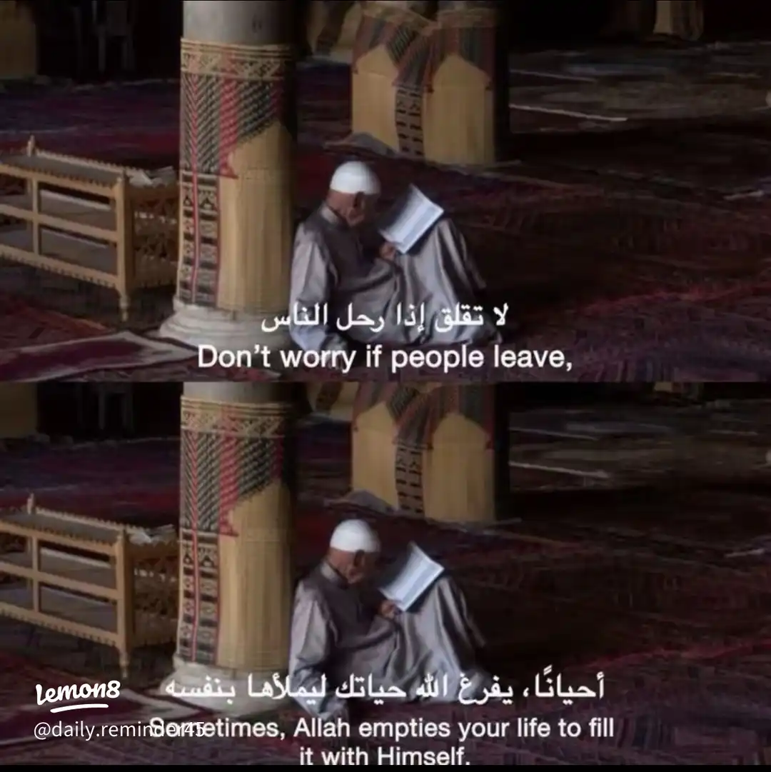 Daily reminder to keep praying 's images(7)