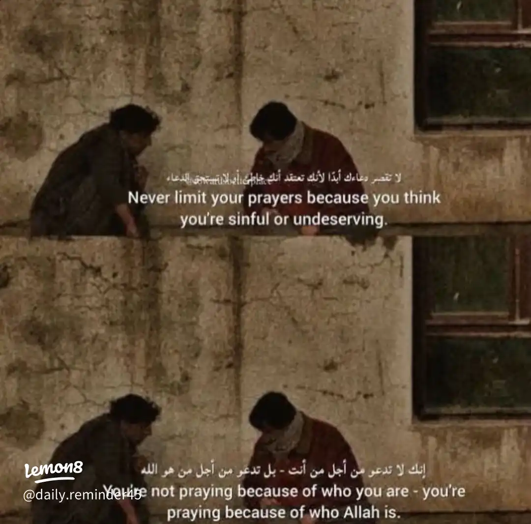 Daily reminder to keep praying 's images(5)